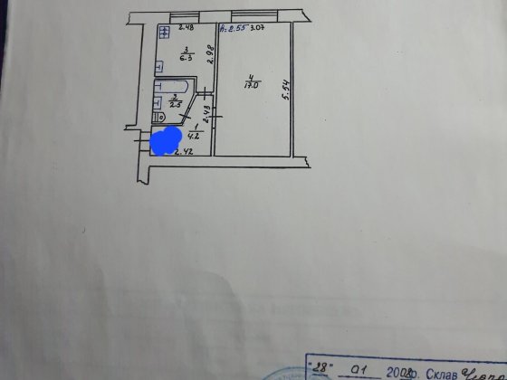 Продам 1к кв вул. Авіаторів,  1й поверх,  під чистову, с/в- кахель