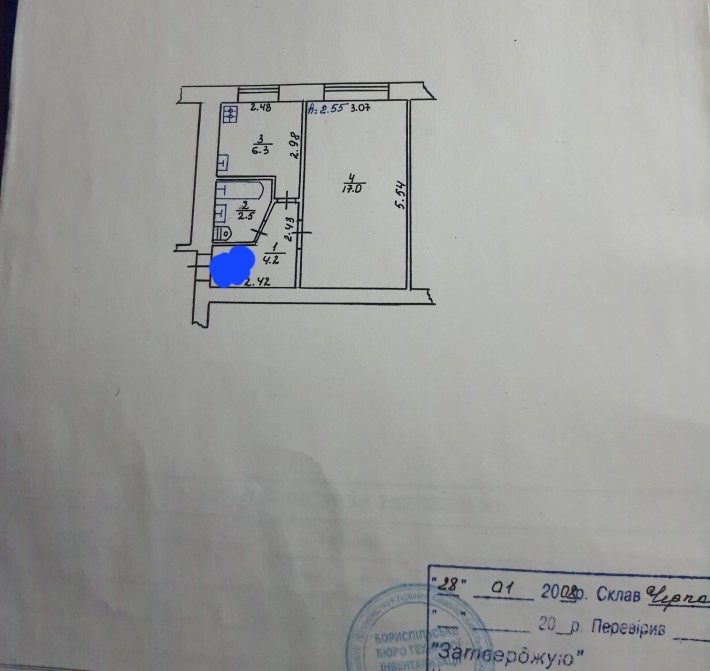 Продам 1к кв вул. Авіаторів,  1й поверх,  під чистову, с/в- кахель - фото 1