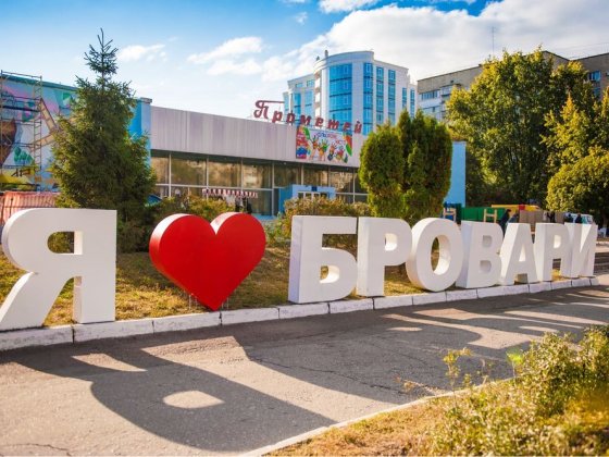 Продається Таунхаус Квартира   Бровари Зелена поляна Ялинкова Бровары