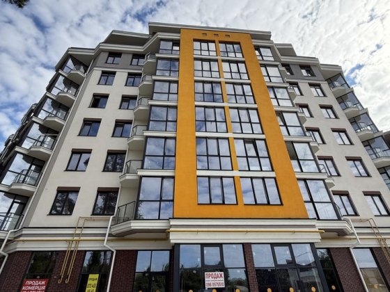 Однокімнатна квартира у жк На Прорізній!Газ!Поряд ліс і виїзд на Київ! Буча