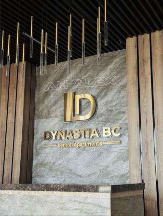 Продам 2кім центр ЖК Династія - фото 1