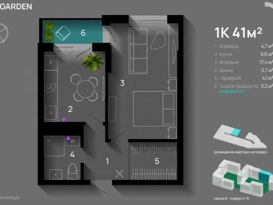 Акція! Однокімнатна поруч з центром міста. Вигідно! Ивано-Франковск