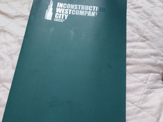 2 кім.кв. 1 секція ЖК «Grand Hall» Ивано-Франковск