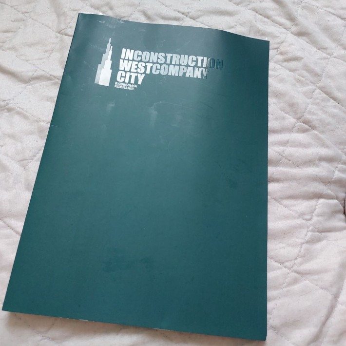 2 кім.кв. 1 секція ЖК «Grand Hall» - фото 1