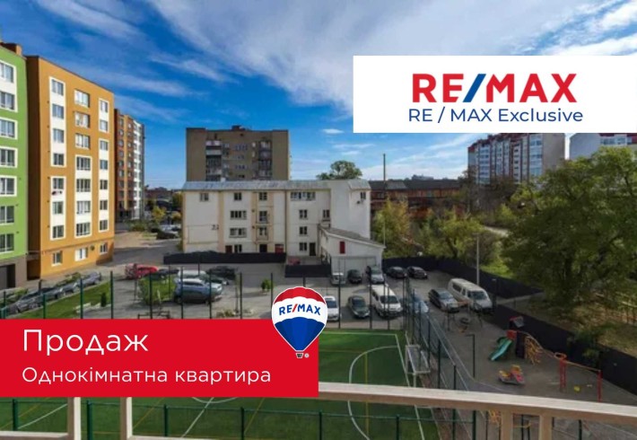 Однокімнатна квартира ЖК Гетьманський - фото 1