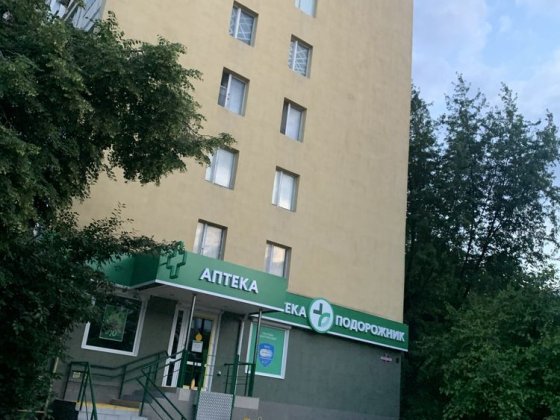 Продам 2 кімнатну Вишневе Вишневе