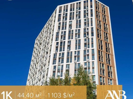 Madison Gardens. Продаж від забудовника! Бровары