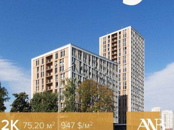 Madison Gardens. Продаж від забудовника! В будинку є генератор! Бровары