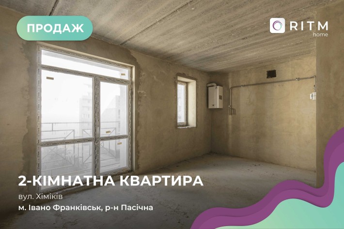 Простора 2-кімнатна квартира в новобудові на Пасічній! - фото 1