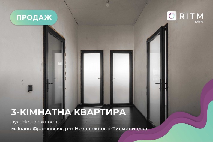 Простора 3-кімнатна квартира 156 м² неподалік центру - фото 1