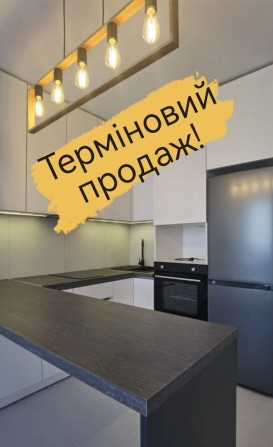 Терміново, продаж квартири в Ірпені, з виїздом до Києва - фото 1