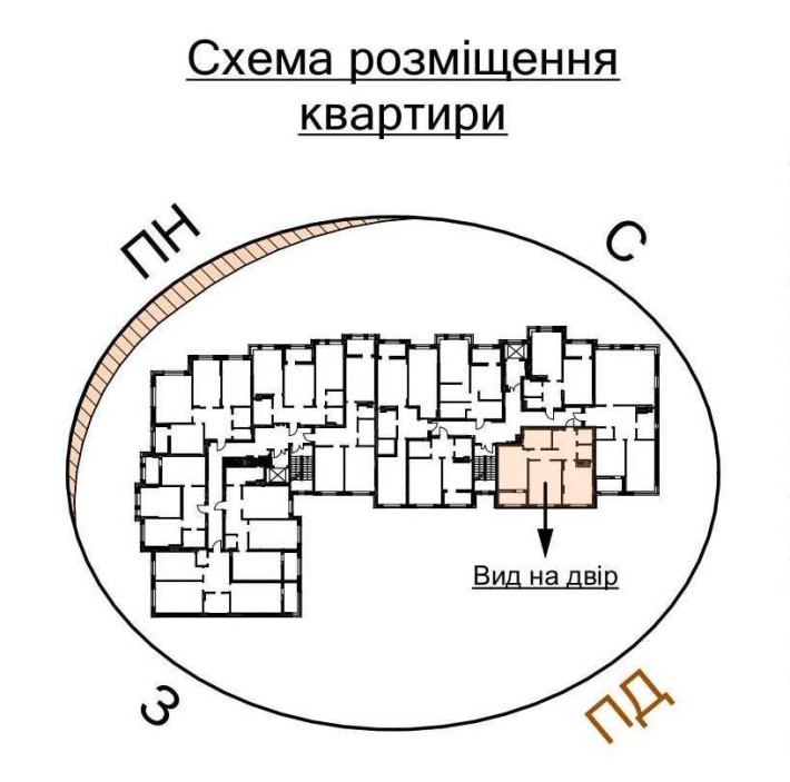 Продаж 2-кімнатної квартири, новобудова, ЖК Dynastia BC, Біла Церква - фото 1