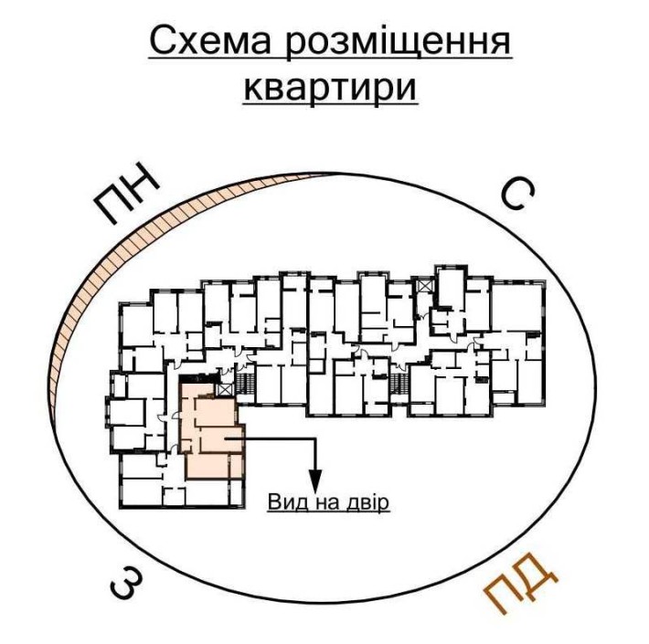 Продаж 2-кімнатної квартири, новобудова, ЖК Dynastia BC, Біла Церква - фото 1