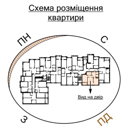 Продаж 2-кімнатної квартири, новобудова, ЖК Dynastia BC, Біла Церква - фото 1