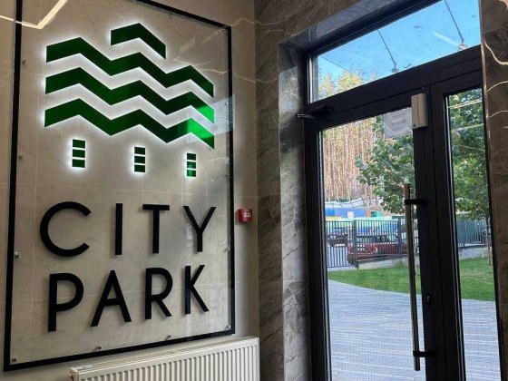 Простора євро 3к квартира поруч з Центральним парком!Закрита територія Ирпень