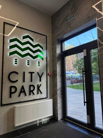 Простора євро 3к квартира поруч з Центральним парком!Закрита територія - фото 1