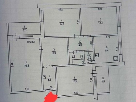 Продам 4х кімнатну квартиру/ Бульвар Вечірній Кривий Ріг