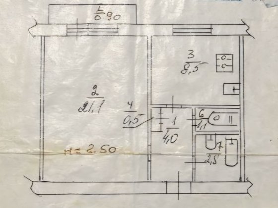 Продаж 1-но кімнатної квартири. Чешка. В/м-33. Довгинцево. Кривий Ріг