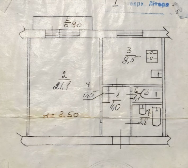 Продаж 1-но кімнатної квартири. Чешка. В/м-33. Довгинцево. - фото 1