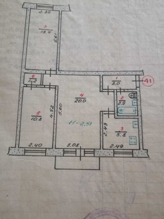 Трикімнатна під ремонт - фото 1