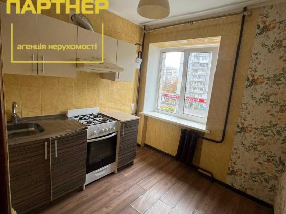 Продаж однокімнатної квартири на Водоканалі Кременчуг