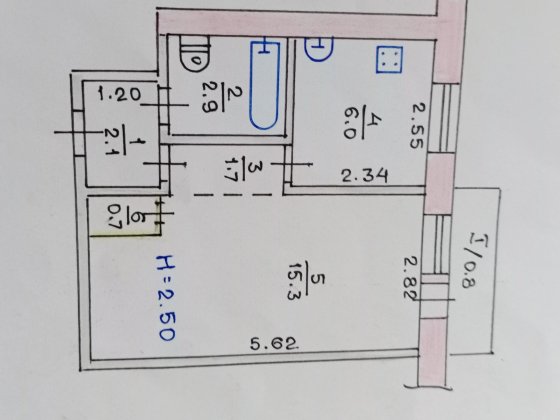 Однокомнатная квартира Кривий Ріг