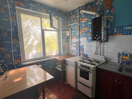 Продам двокімнатну квартиру на Макулані Кривий Ріг
