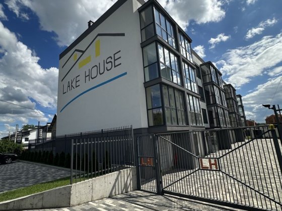 Квартира в готовому будинку! Буча