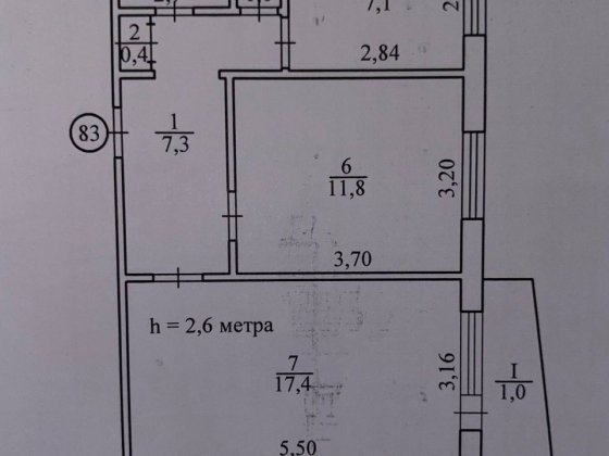Продам 2- кімнатну квартиру Довгинцівський р-н Кривий Ріг