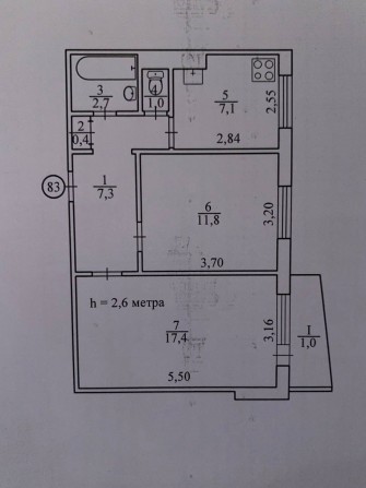 Продам 2- кімнатну квартиру Довгинцівський р-н - фото 1