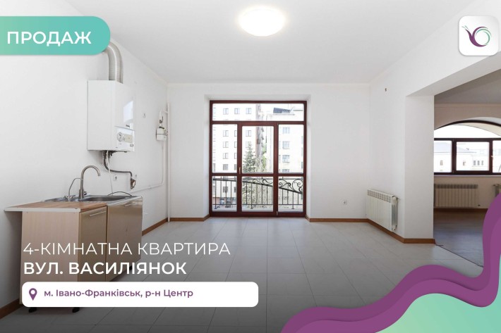 Простора 4-к квартира у клубному будинку за вул. Василіянок - фото 1