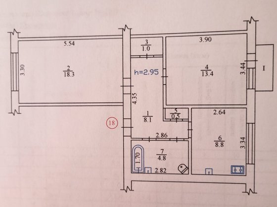 Продам 2х комнату  квартиру Кременчуг