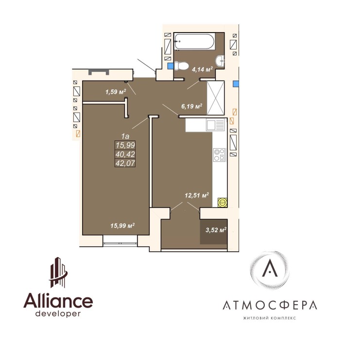 Продаж 1кім.квартири по вулиці Ленкавського. 42м2. 6поверх! - фото 1