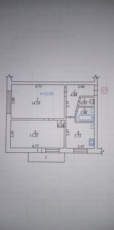 Продам двох кімнатну квартиру в м. Кременчук - фото 1