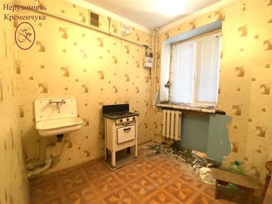 Продаж /1-кімн. квартира / проспект Свободи Кременчуг