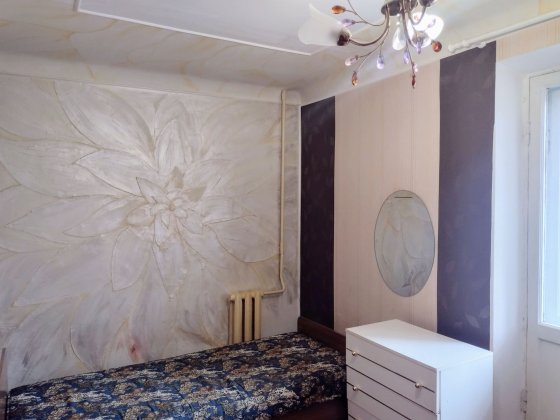 Чудова 2 кiмнатна квартира на Молодіжному Кременчуг