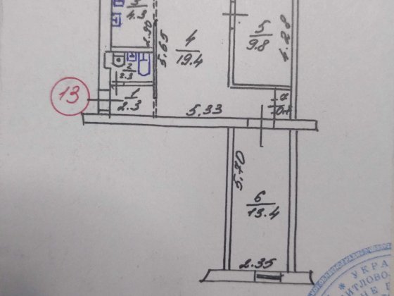 Продається 3-кімнатна квартира в Кременчуці (Раківка)! Кременчуг