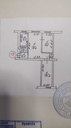 Продається 3-кімнатна квартира в Кременчуці (Раківка)! - фото 1