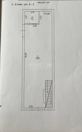 Продам Здание 321.30м2 Городок О.Р. - фото 1