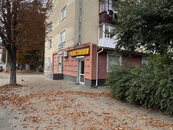 Продаж 1-о кім. квартири під комерцію на пр.Грушевського! Луцк