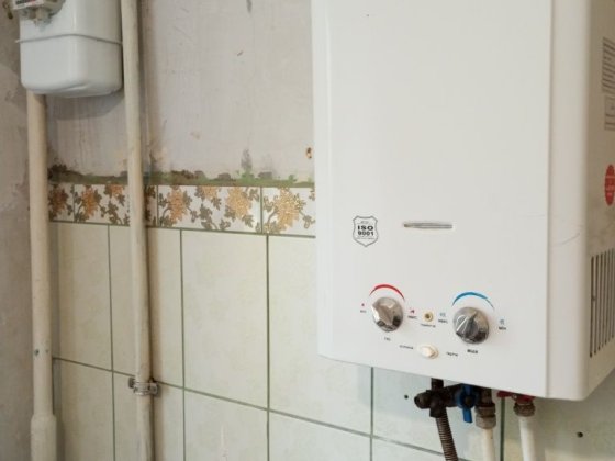 Продаю 3 кімнатну квартиру 3 поверх 4 поверхівки вул Тимірязева Кривий Ріг