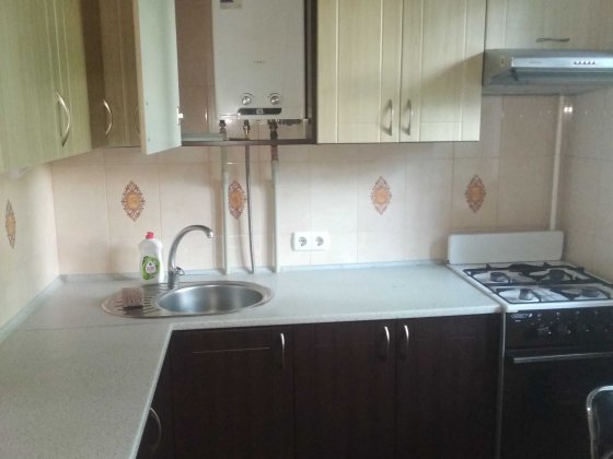 Супер пропозиція ! Центр міста ! Квартира з ремонтом ! Полтава