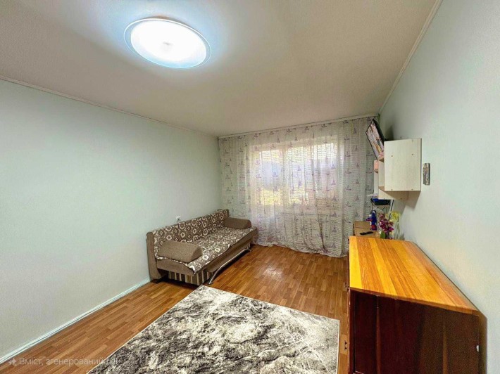 √ УВАГА-  1 кімнатна квартира за терміновою ціною - фото 1