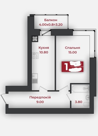 Продаж 1-кімнатної квартири в зданій секції ! - фото 1