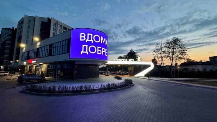 Двокімнатна квартира з газовим опаленням в Ірпені - фото 1