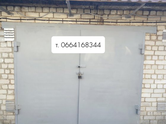 Сдам гараж в аренду, кооп "Лада"  (снять гараж) Самар