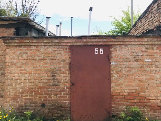 Оренда гаража,вул.Клима Савура,41 Луцк
