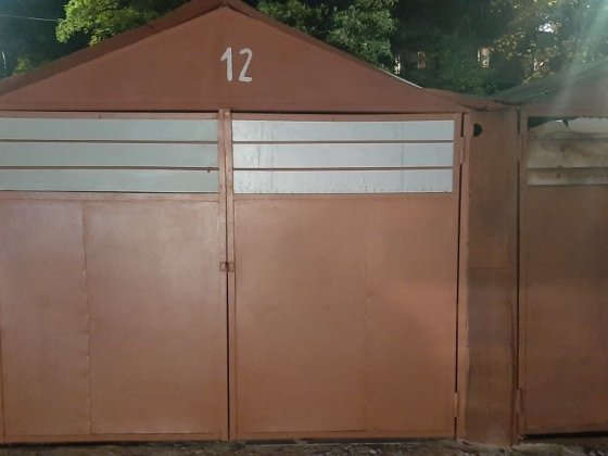 Гараж для автомобіля в автогаражному кооперативі "Сигнал" Киев