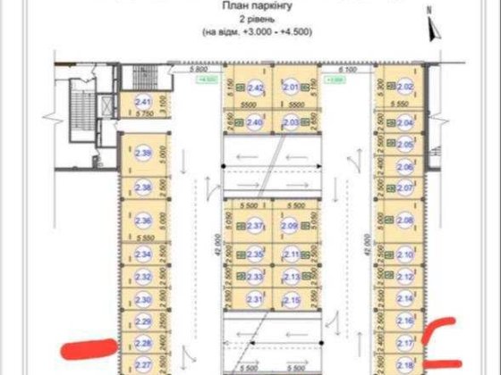 Аренда Паркинга Варшавский 3 Киев