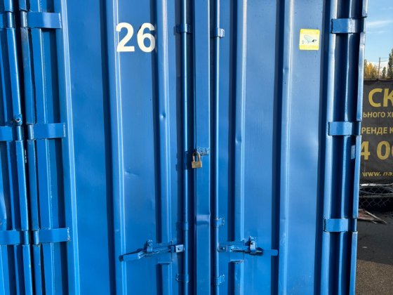 Здам сухий морський контейнер з охороною АкадеммIстечко Киев